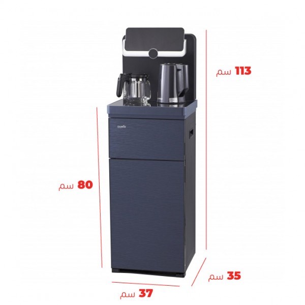Samix CBJ-004 Water Dispenser Tea Bar Machine - Coolers